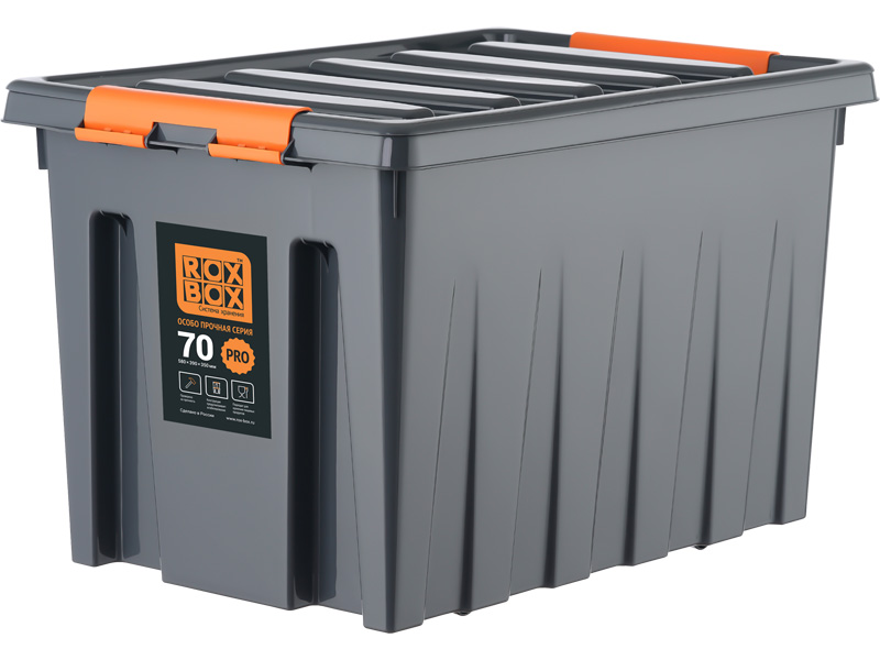 Ящик сплошной Rox Box PRO 70Д 589x396x355 мм Полипропилен (PP) 82.8 л
