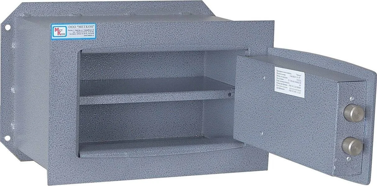 Сейф встраиваемый ВШ-8