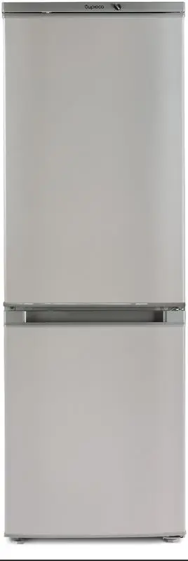 Холодильник БИРЮСА М418 180л металлик