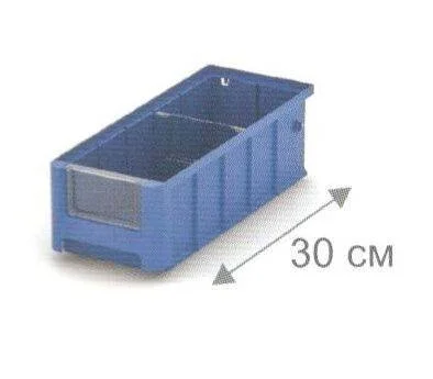 Контейнер полочный для склада SK 31509
