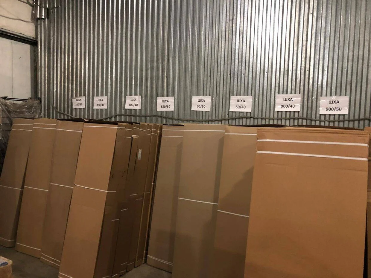 Фото - архивный шкаф металлический шха-900(40)