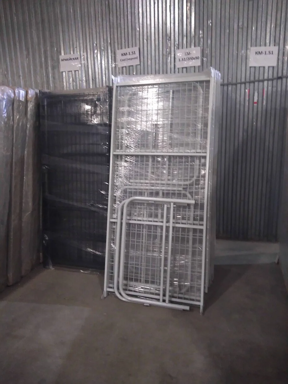 Фото кровать металлическая кмс-1 л/186х70