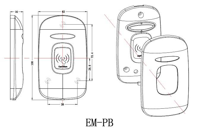 Электронный замок EM-4.2-PB