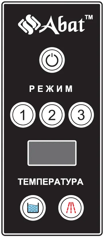 Купольная посудомоечная машина МПК-1100К