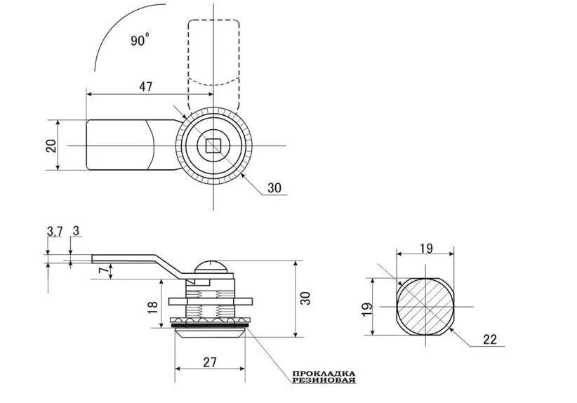 Щитовой замок 705-7