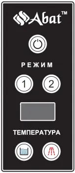 Купольная посудомоечная машина МПК-700К-04