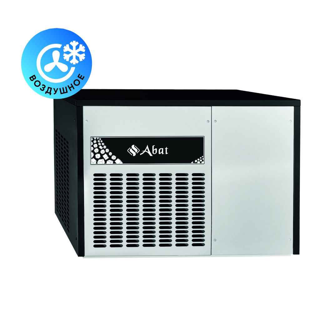 Льдогенератор ЛГ-250Ч-02 (воздушное охлаждение)